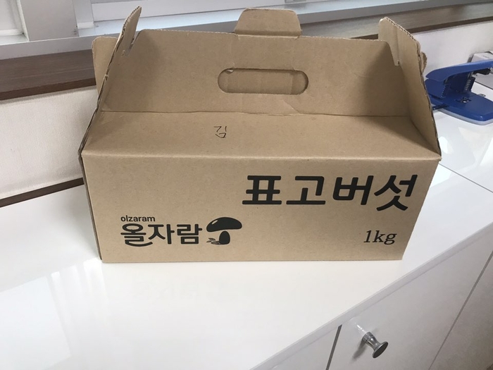 공산품박스, 공산품상자, 택배상자, 선물상자, 골판지상자, 골판지박스